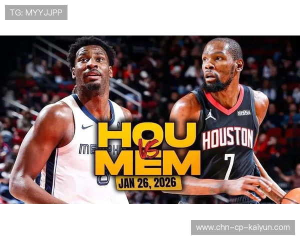 火箭大胜灰熊！奥科吉+4小将齐爆，杜兰特申京打铁各有难言之隐！