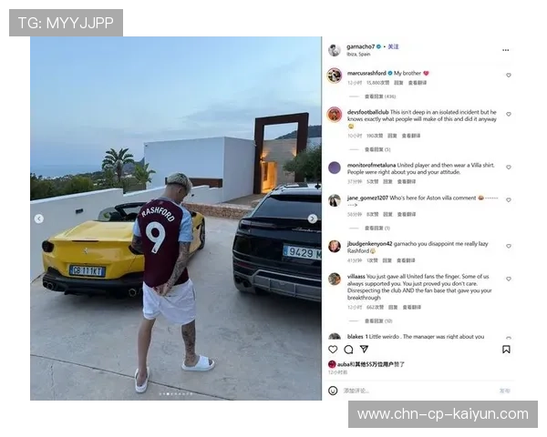 球员在社交媒体上与球迷互动引发好评，球星与球迷互动