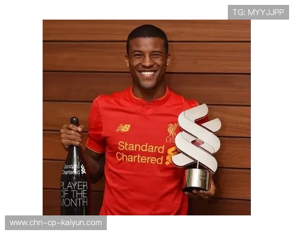 利物浦—维纳尔杜姆中场远射洞穿球网 利物浦—维纳尔杜姆中场远射洞穿球网